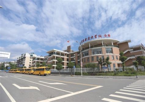 宜昌优路教育—中级经济师招生简章