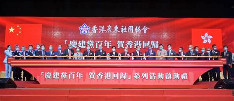 广元优路教育—中级经济师招生简章