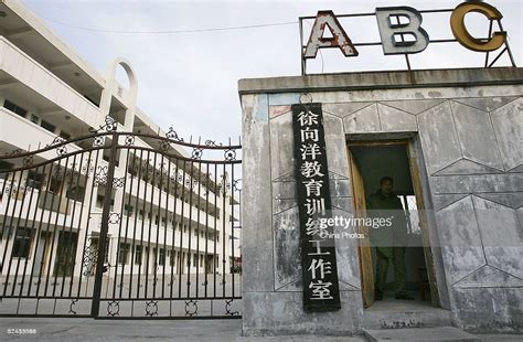 襄阳优路教育—二级建造师招生简章