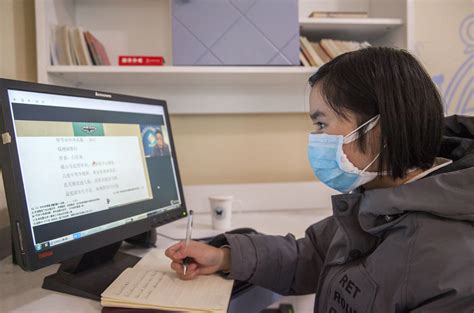 毕节优路教育—全国教师招聘考试招生简章