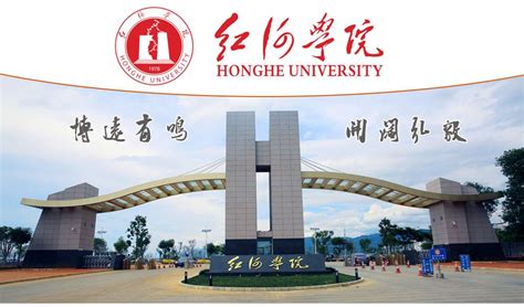 红河优路教育—一级消防工程师招生简章
