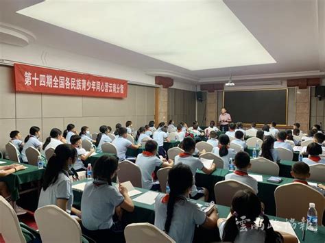 红河优路教育—全国教师资格证考试笔试【面授+网络】招生简章