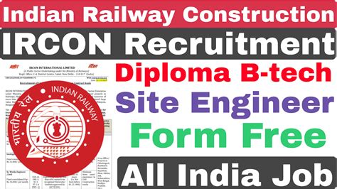 汉中优路教育—二级消防工程师招生简章