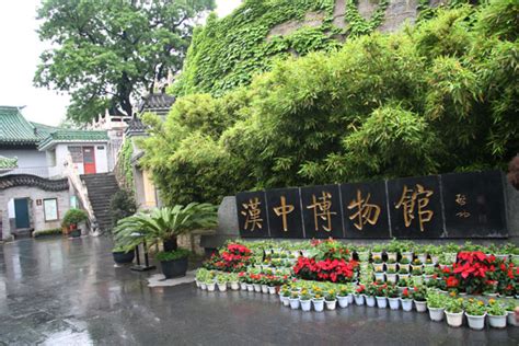 汉中优路教育—一级消防工程师招生简章