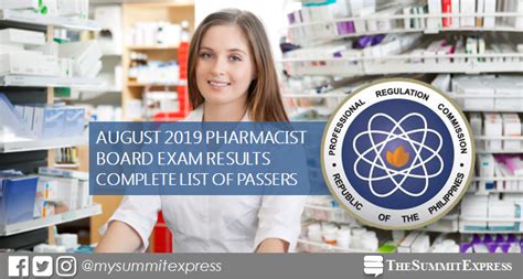 汉中优路教育—执业药师考前辅导