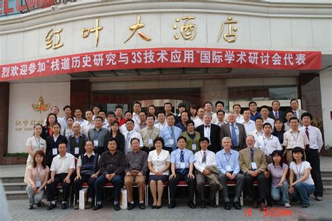 汉中优路教育—全国教师招聘考试招生简章