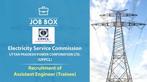 咸阳优路教育—二级消防工程师招生简章