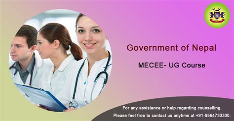 咸阳优路教育—临床执业医师考试（含助理）辅导课程