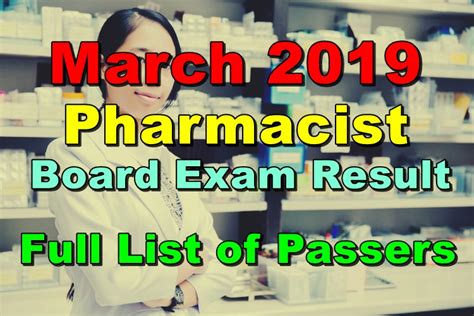 咸阳优路教育—执业药师考前辅导