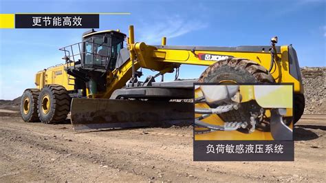 徐州学尔森—建筑施工企业安全生产“三类人员”