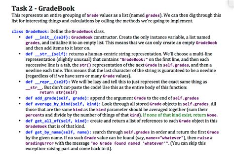 珠海优路教育—一级建造师招生简章