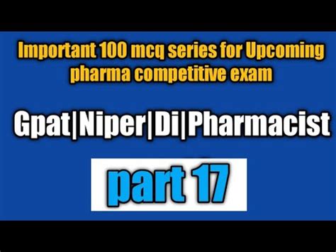 珠海优路教育—执业药师考前辅导