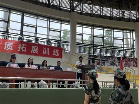 宜宾学尔森—造价员培训