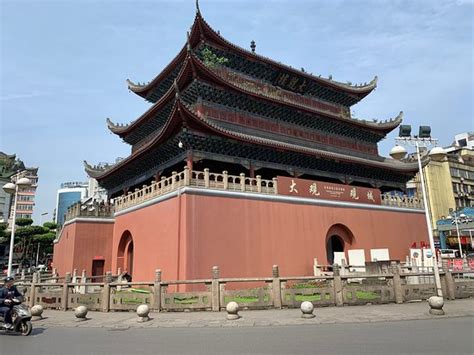 宜宾学尔森—二级建造师VVIP精品小班