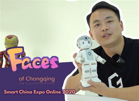 重庆学尔森—BIM技术基础技能培训班