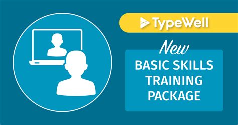 上海学尔森—BIM技术基础技能培训班