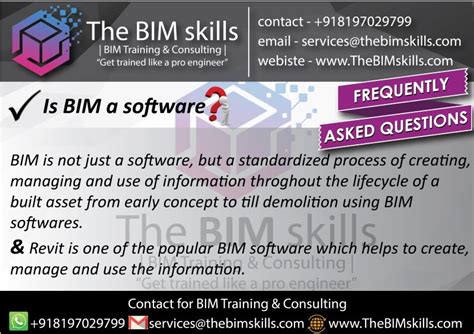 成都学尔森—全专业BIM技能实战研修班