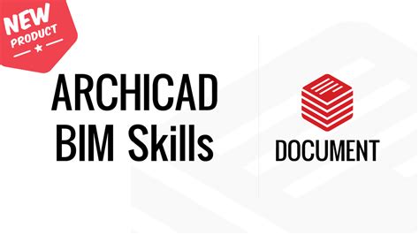 南京学尔森—全专业BIM技能实战研修班