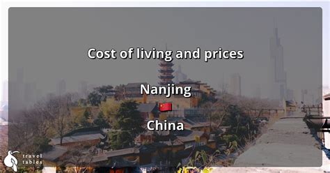 南京学尔森—注册造价工程师培训