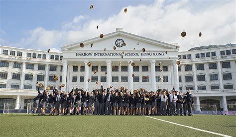 北京哈罗学校小学课程