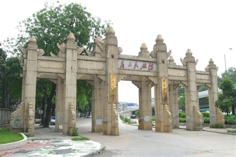 广州嘉利山学院国际高中A-LEVEL课程