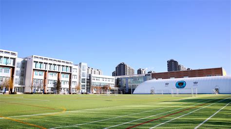 北京顺义国际学校小学课程
