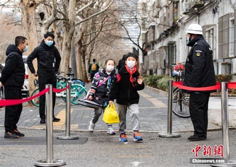 北京乐成国际学校小学课程