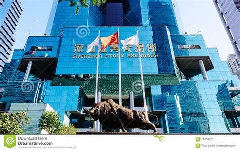 深圳国际交流学院A-Level课程