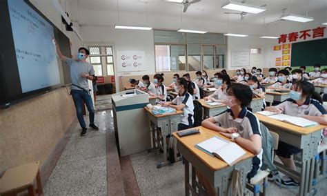 武汉三牛中美中学初中双语课程