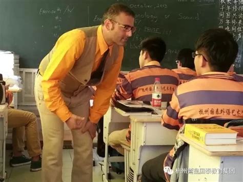 杭州国泰外语艺术学校小学中英双语课程