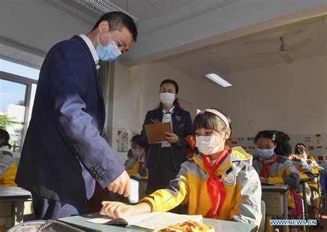 成都爱思瑟国际学校小学中英双语课程