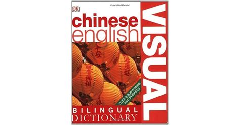 四川省温江中国际部初中中英双语课程