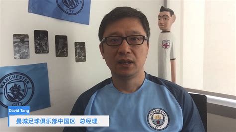 北京凯文国际学校小学部招生简章