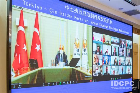 曲靖市民族中学国际部中加国际班