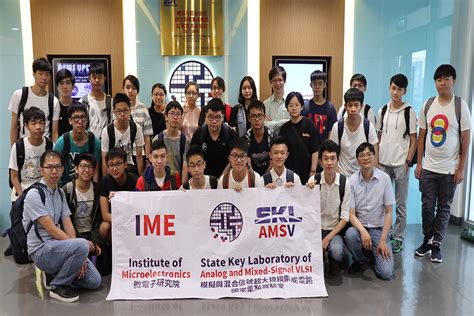 澳门圣宝禄学校高中中英文双语课程