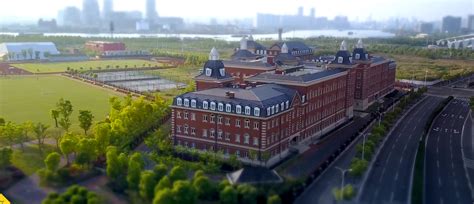 上海美高双语学校小学部招生简章