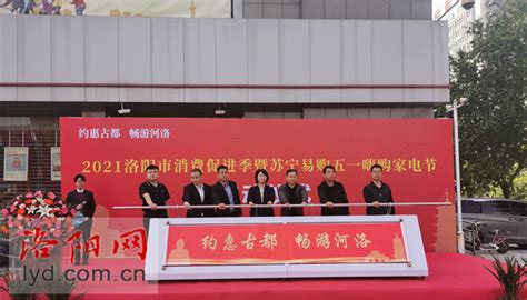 洛阳国际学校小学中英文双语课程