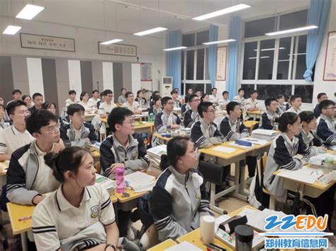 郑州第九中学国际教学中心美国高中课程