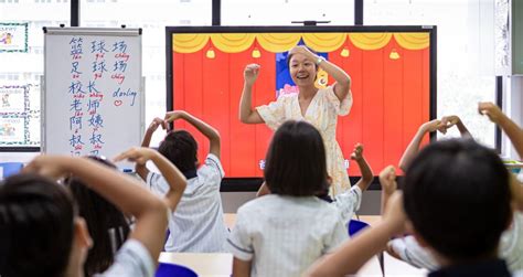 濰坊文華國際學校初中中英雙語課程