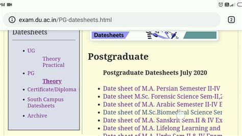 中公考研—数学真题逐题精讲系列