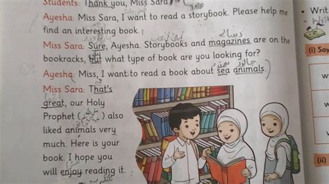 中公考研—网校精品课英语一