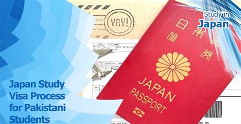 如何申请办理日本留学签证？
