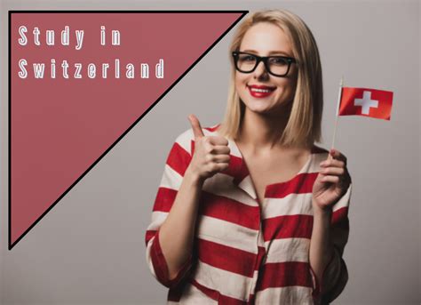 瑞士留学：如何申请名校