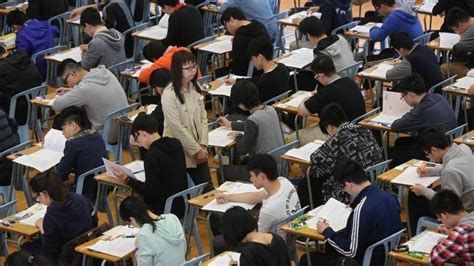 亚洲研究生之香港