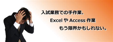 高考成绩不理想如何进入澳洲大学?
