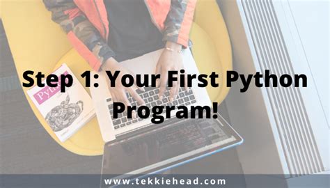 合肥小码王—Python程序开发