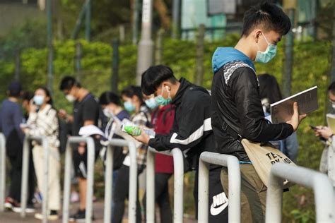亚洲研究生之香港
