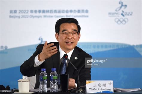 北京王氏教育—插画设计就业班