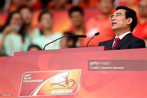 北京王氏教育—影视动画专业班