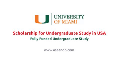 英国留学，如何申请本科、硕士预科？